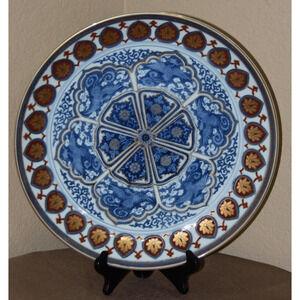 Imari Hand Painted Enameled Gold Porcelain Charger Lotus & Blue Phoenix 15"